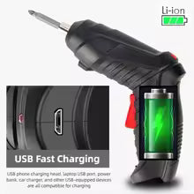 شنطة مفك كهربائي